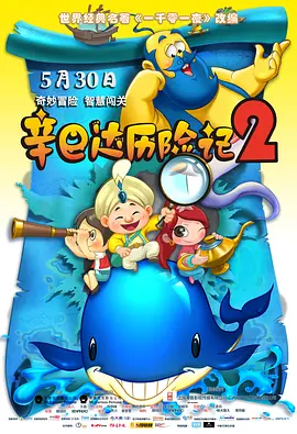 久久久日本精品一区二区三区